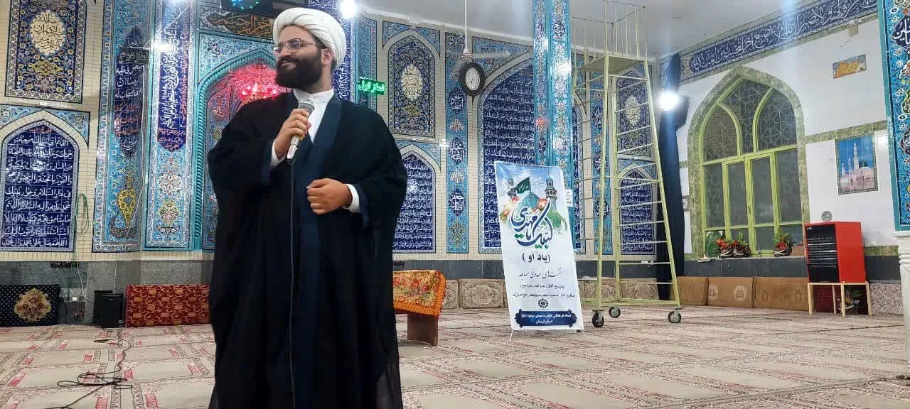 برگزاری نشست های مهدوی در مساجد استان لرستان