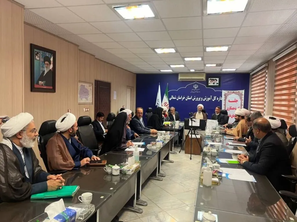 کمیته همکاری ها خراسان شمالی