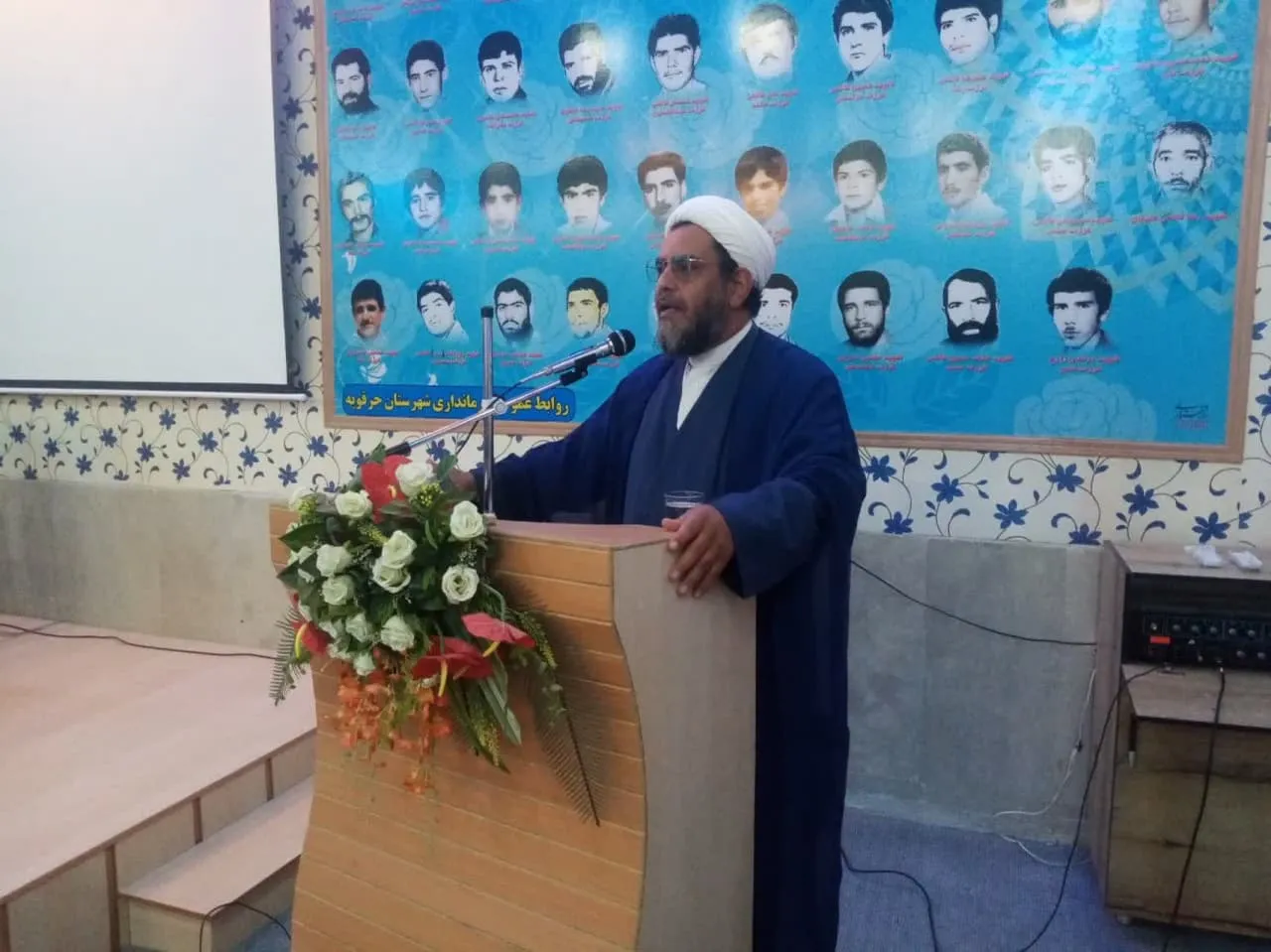 روحانیون و هیئت امناء مساجد شهرستان جرقویه اصفهان
