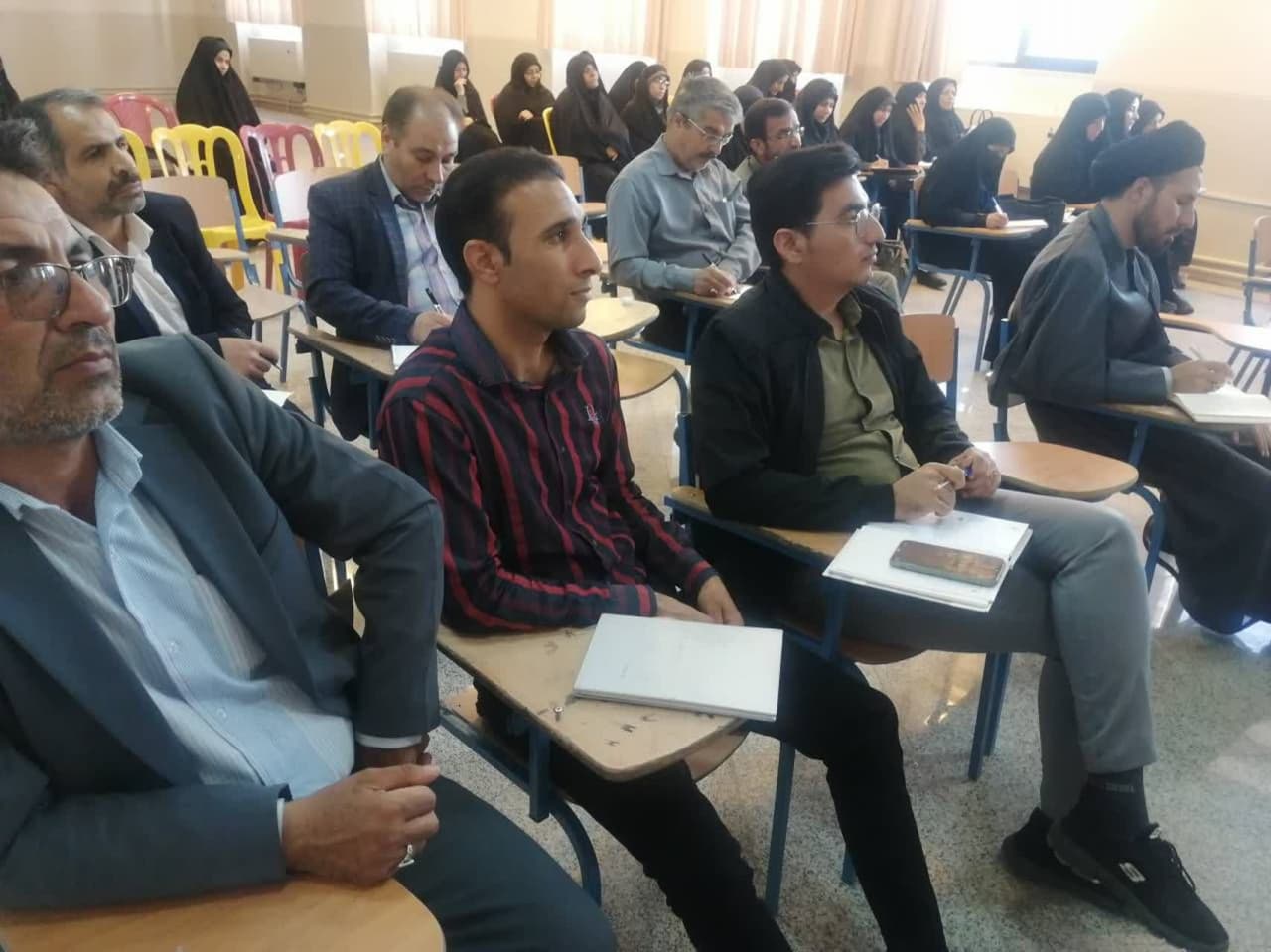 دوره طرح مبین جرقویه اصفهان