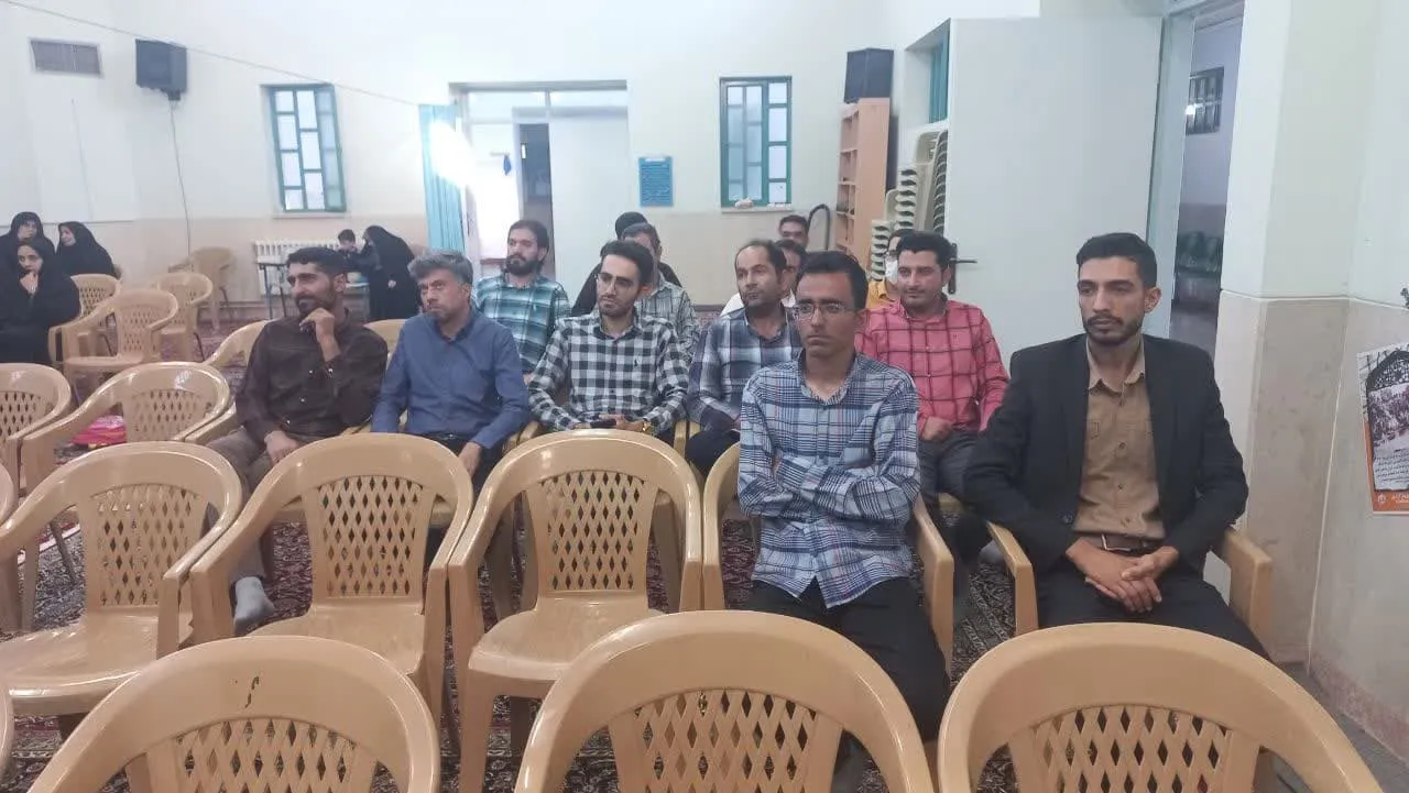 دوره طرح مبین جرقویه اصفهان