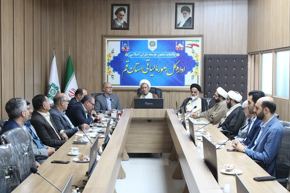 شورای اقامه نماز اداره کل امور مالیاتی قم برگزار شد