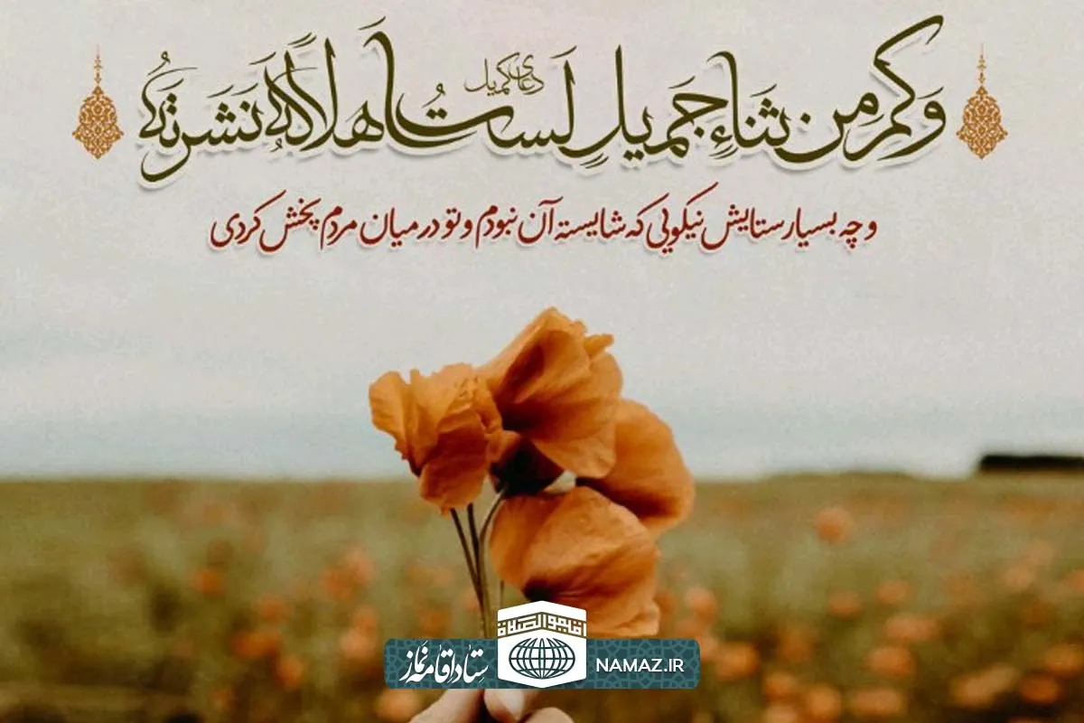 ثواب، آثار و فضیلت خواندن دعای کمیل