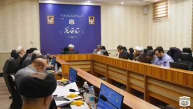 جلسه هم اندیشی تشکیل کمیسیون تخصصی ستاد اقامه نماز