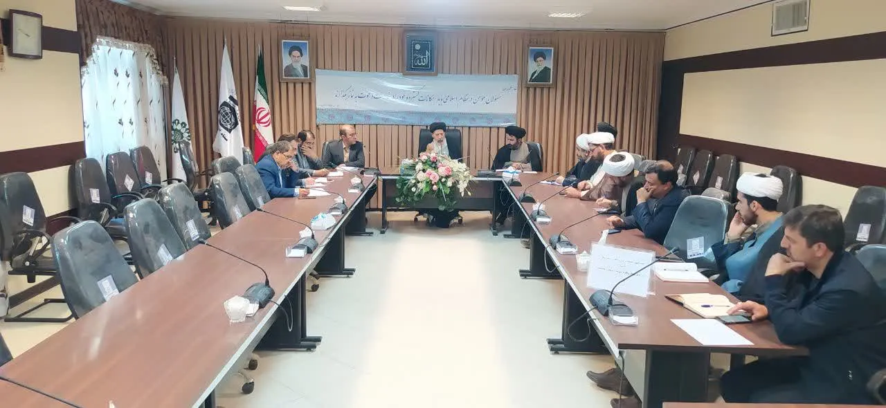 جلسه تمهید مقدمات برگزاری اجلاس استانی نماز برگزار شد