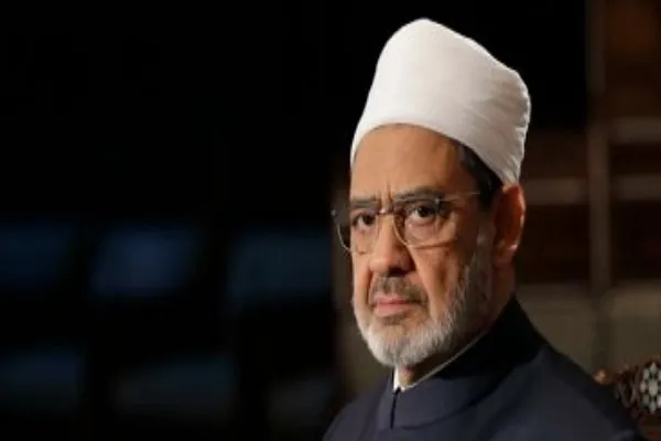 قدردانی الازهر