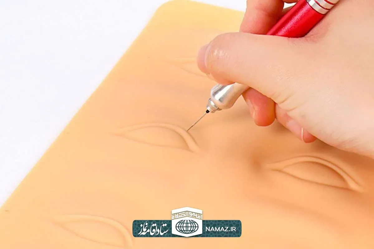 احکام وضو و غسل با خط چشم دائمی + نظرات مراجع تقلید