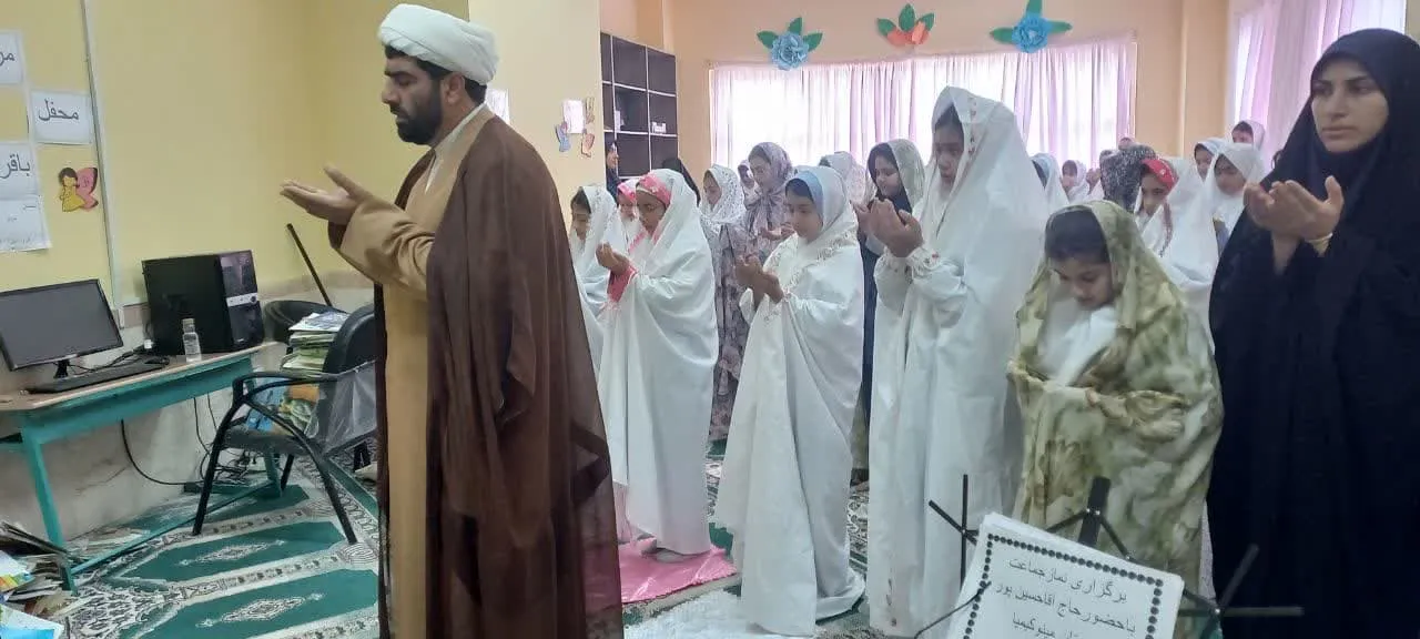آموزش احکام نماز در مدرسه دخترانه مینو گلستان