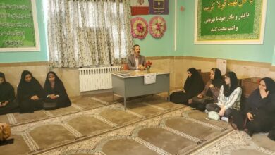 نشست آموزشی معارف نماز و شیوه های جذب فرزندان به نماز در رامیان