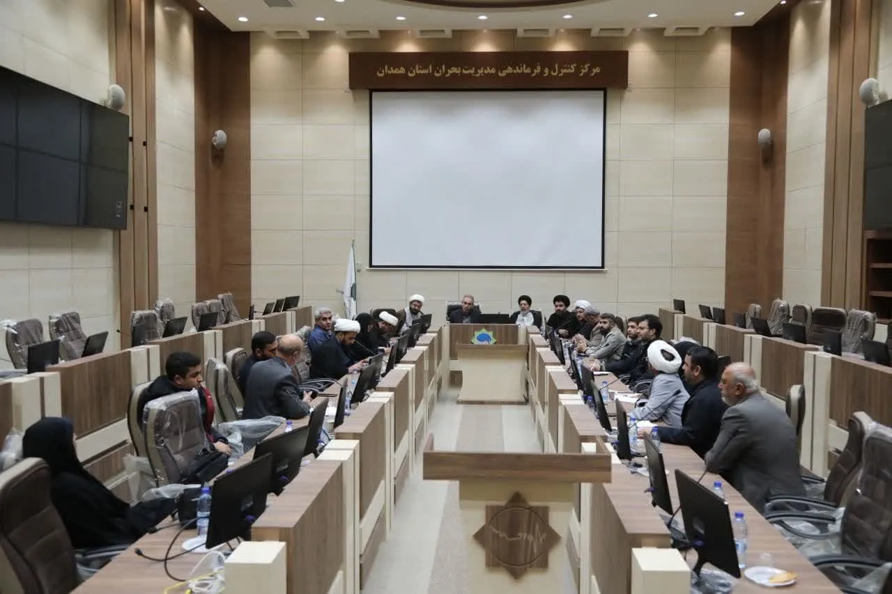 نشست دبیران و رابطین اقامه نماز استان همدان برگزار شد