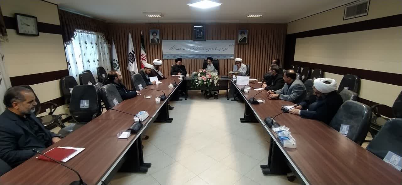 سومین جلسه تمهید مقدمات برگزاری اجلاس استانی نماز در همدان برگزار شد