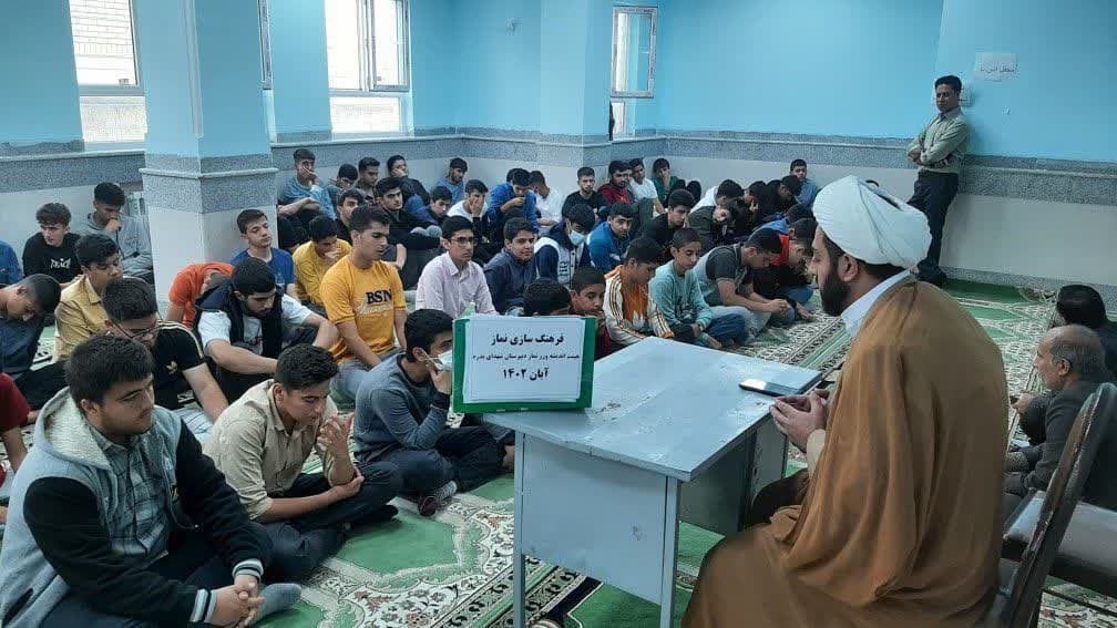 برگزاری نشست هیئت اندیشهورز نماز در شهرستان بدره