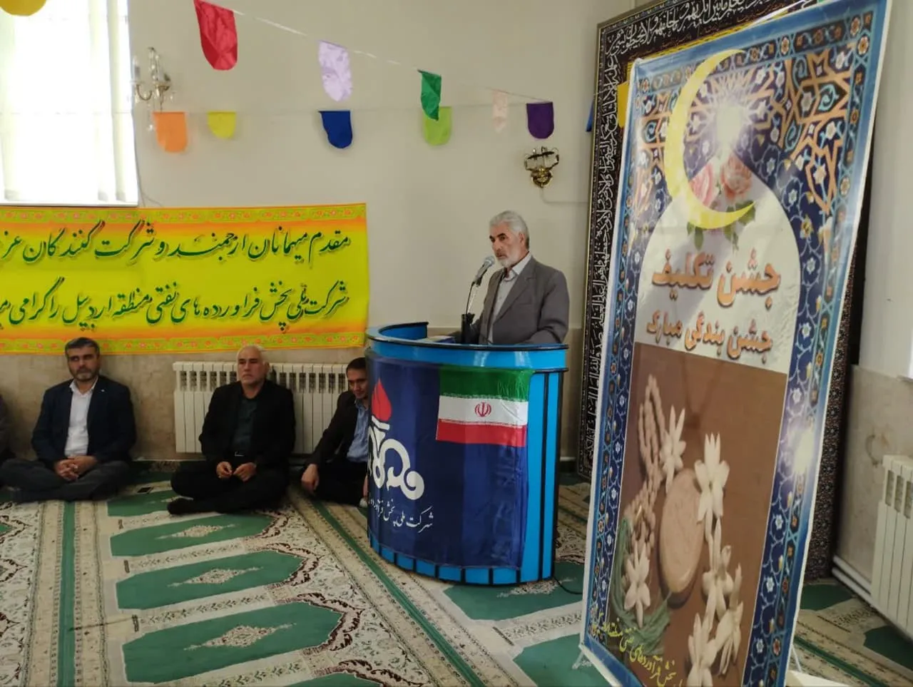 جشن تکلیف فرزندان کارکنان شرکت نفت منطقه اردبیل