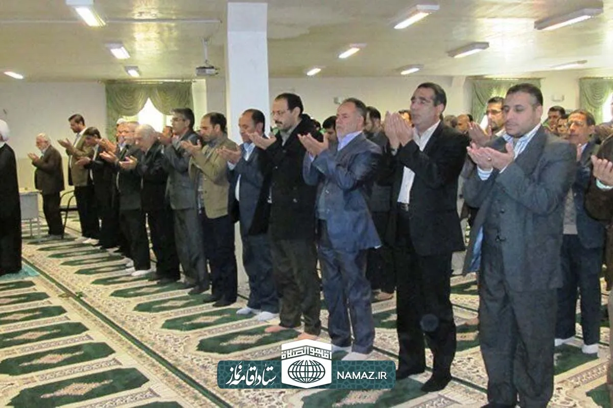 حکم شرعی خواندن نماز در ساعت کاری اداره