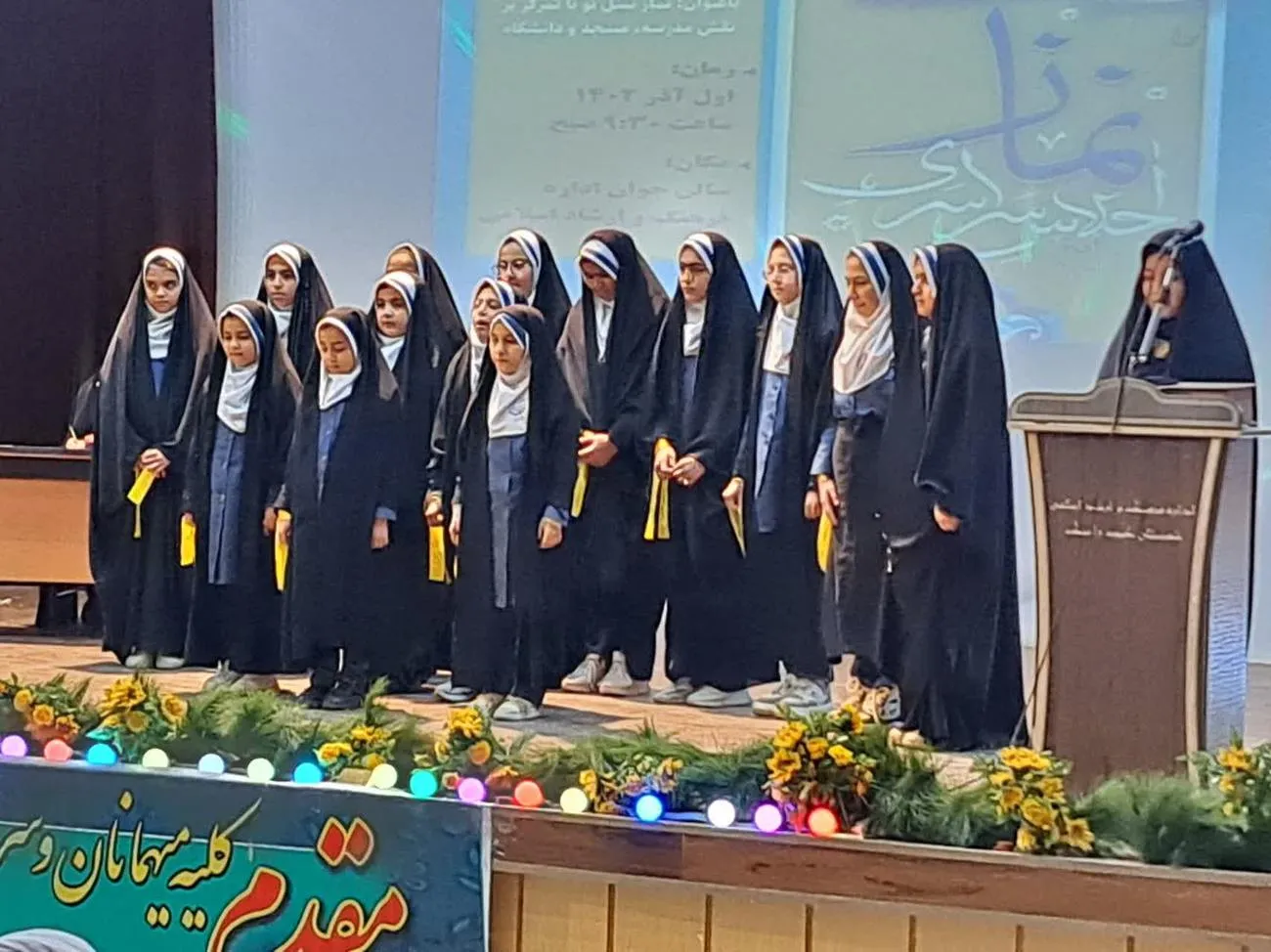 اجلاس شهرستانی نماز در کبودرآهنگ برگزار شد