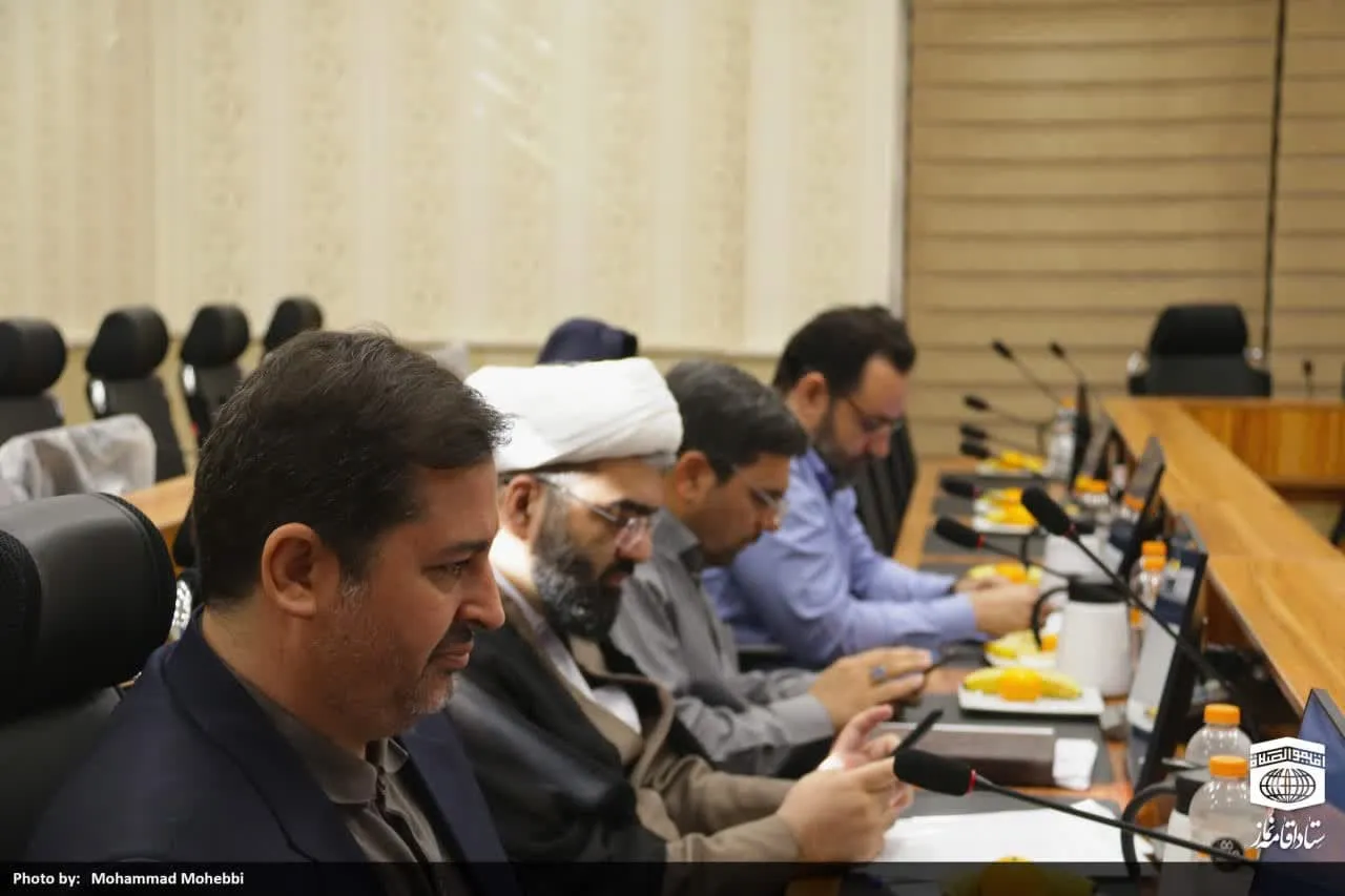 جلسه هم اندیشی تشکیل کمیسیون تخصصی ستاد اقامه نماز