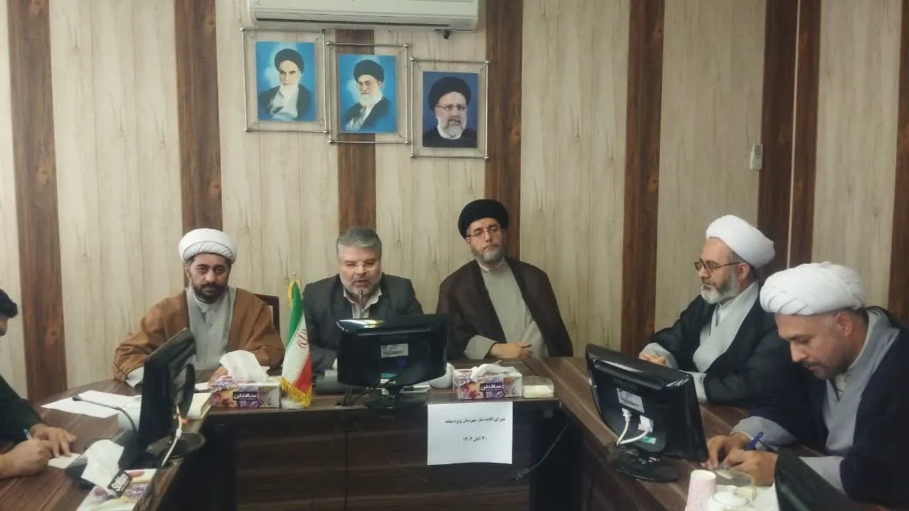 جلسه شورای اقامه نماز شهرستان میانه