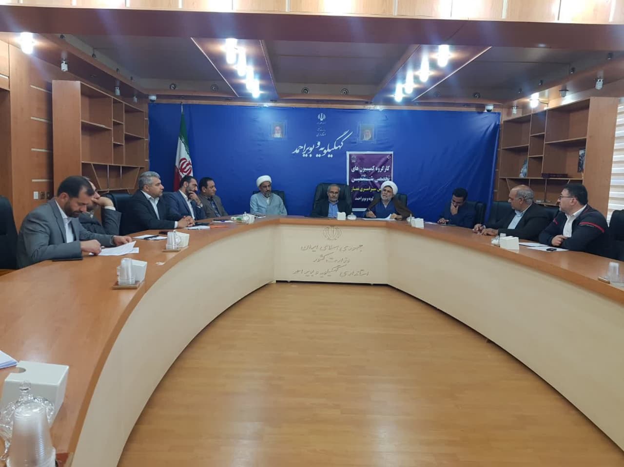 برگزاری کارگروه کمیسیون ن های تخصص ششمین اجلاس استانی نماز در کهگیلویه وبویر احمد