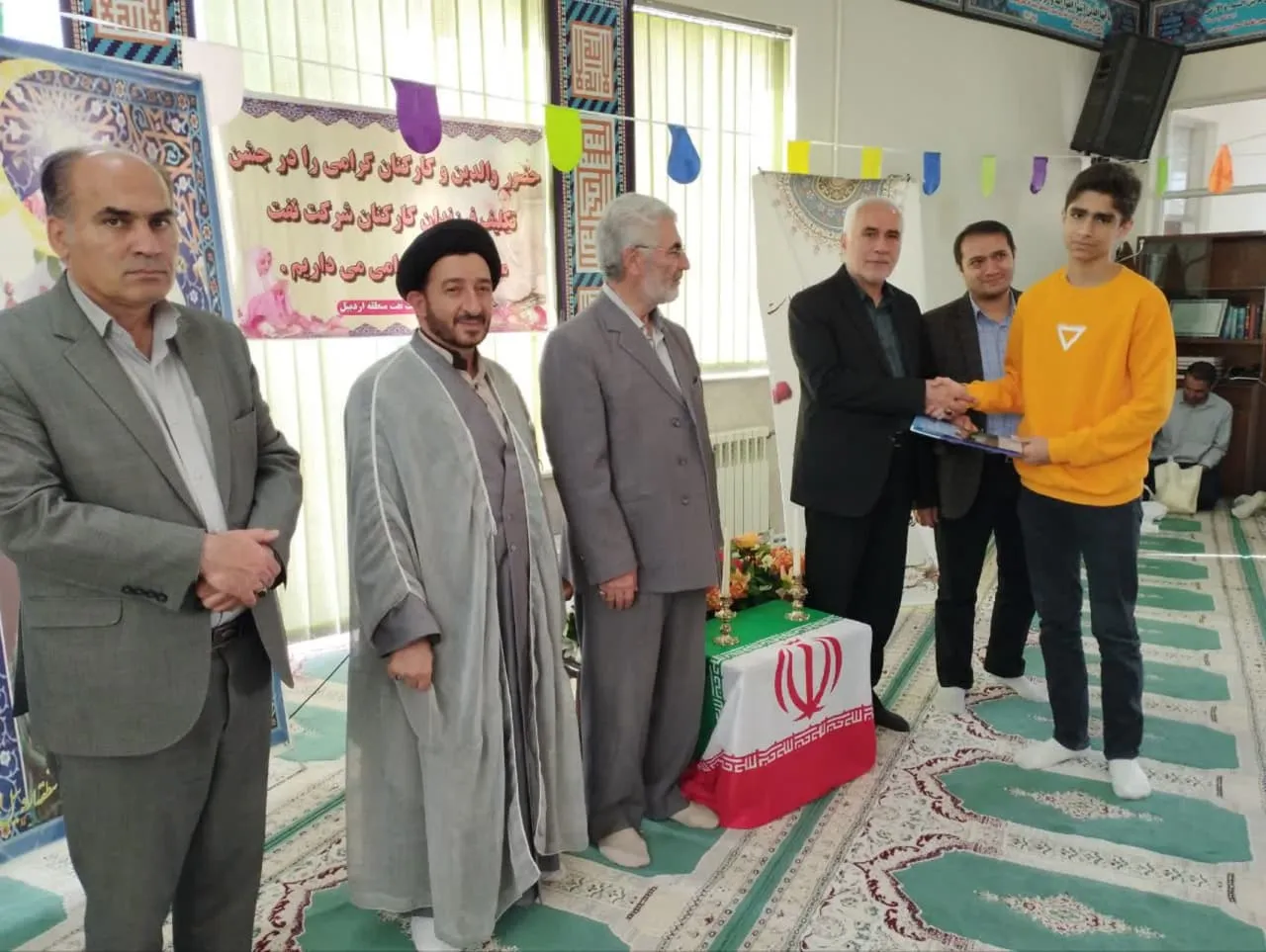جشن تکلیف فرزندان کارکنان شرکت نفت منطقه اردبیل