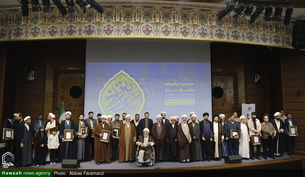 دومین جشنواره پاسخبرتر