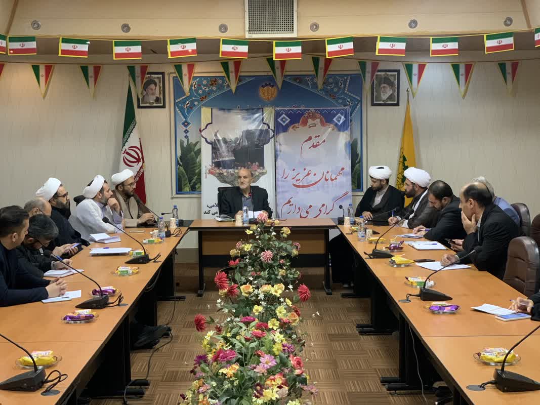 دومین نشست کمیسیون های تخصصی استانی اجلاسیه سراسری نماز برگزار شد
