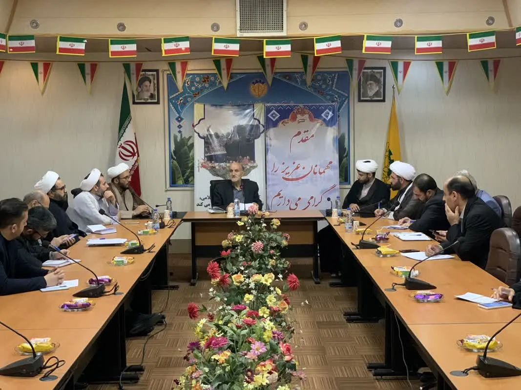 دومین نشست کمیسیون های تخصصی استانی اجلاسیه سراسری نماز برگزار شد