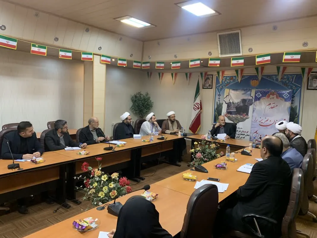 دومین نشست کمیسیون های تخصصی استانی اجلاسیه سراسری نماز برگزار شد