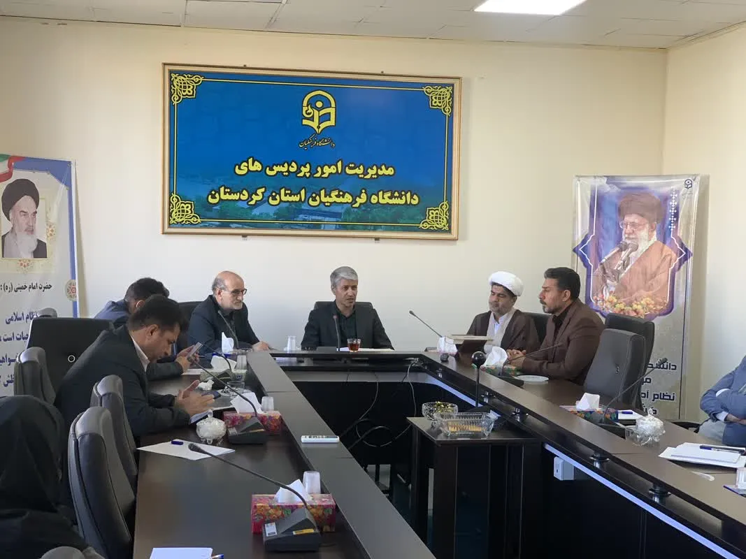 شورای اقامه نماز دانشگاه فرهنگیان استان کردستان برگزار شد
