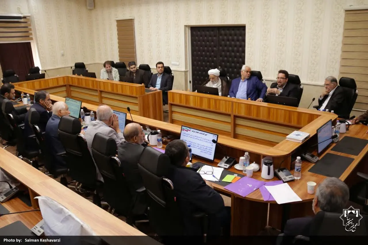 نشست مجمع عمومی هیات امنای مجمع خیرین مسجدساز کشور