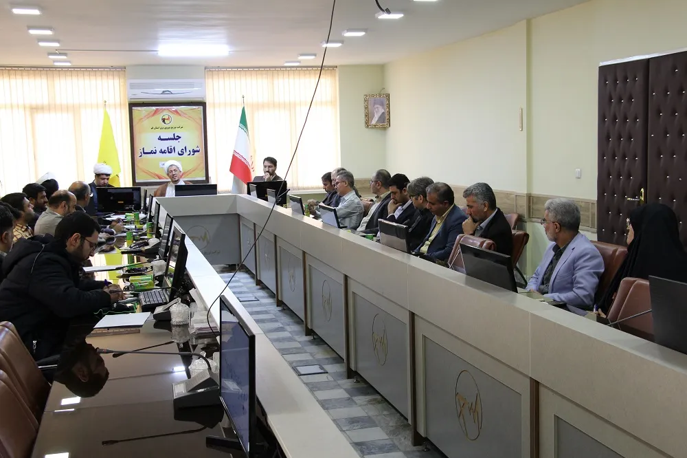 شورای اقامه نماز شرکت توزیع برق قم برگزار شد