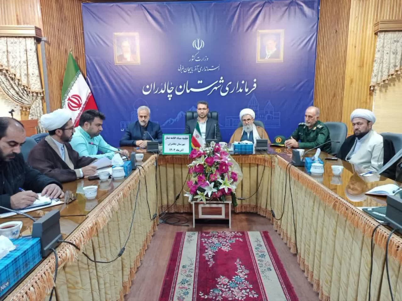 ضرورت گسترش ترويج فرهنگ نماز در ادارات و مدارس شهرستان چالدران بسیار حائز اهمیت است