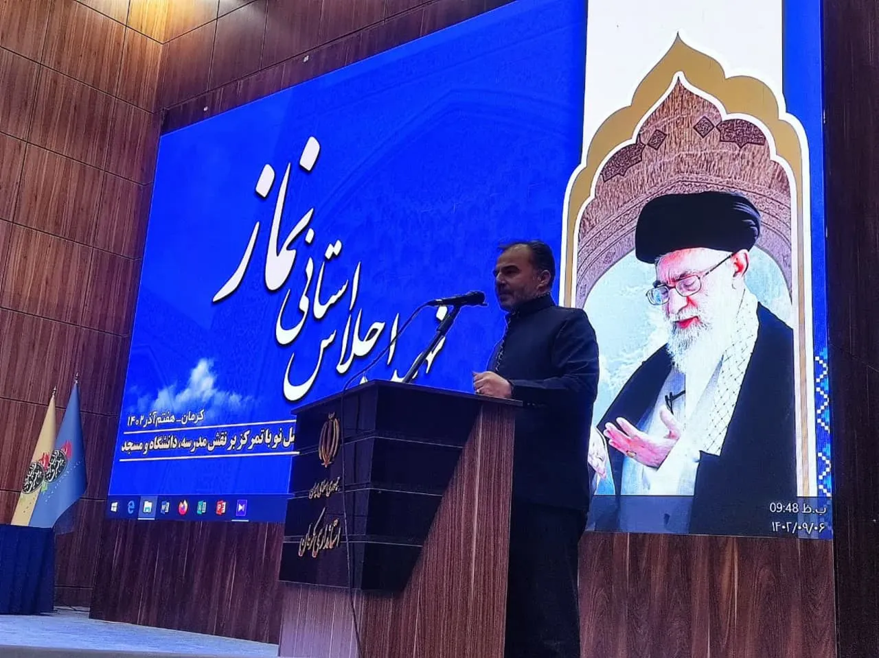 نهمین اجلاس استانی نماز کرمان