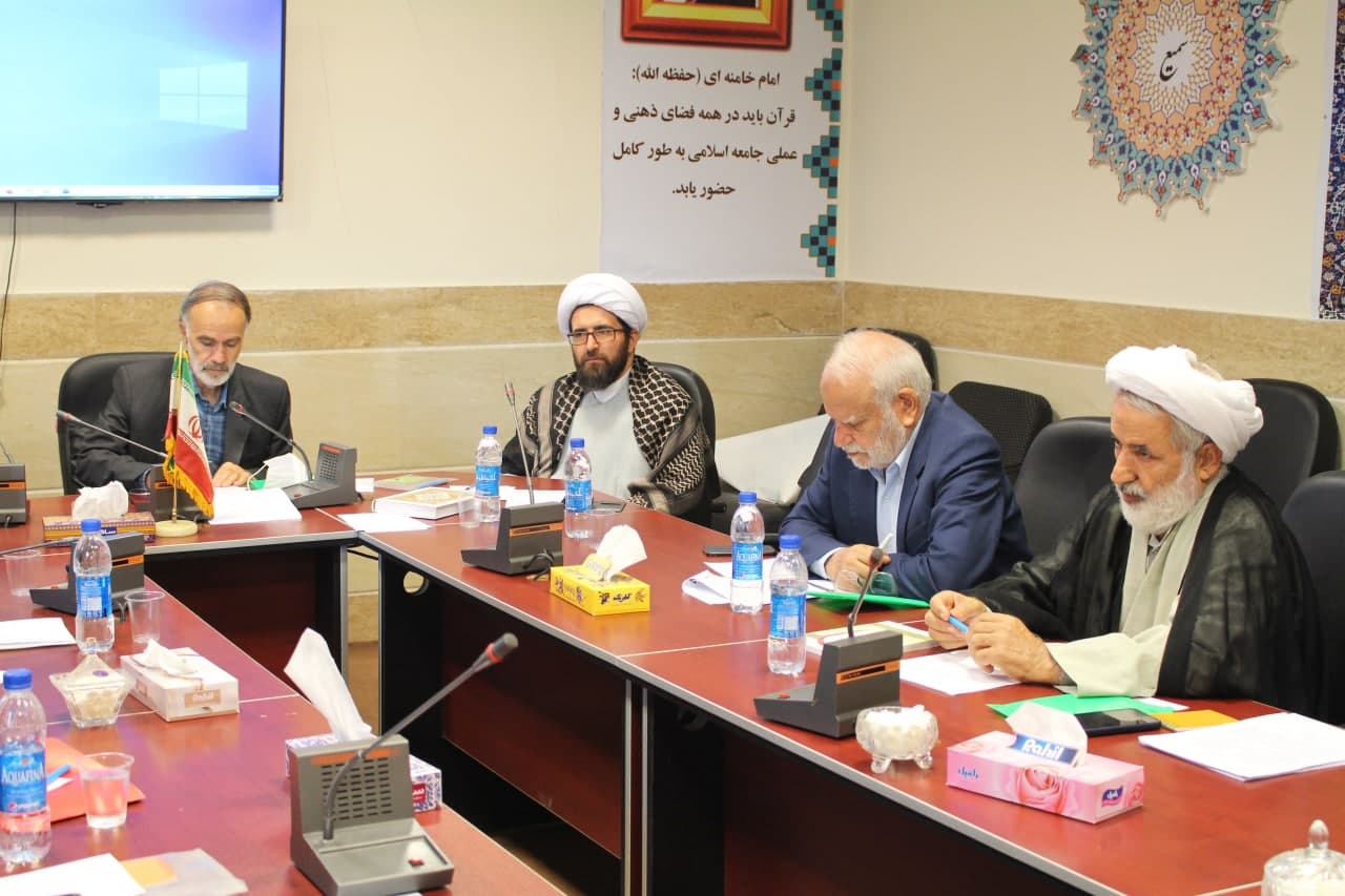 جلسه شورای برنامه ریزی منطقه 5 کشور در استان مرکزی برگزار شد 