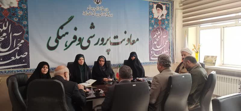 سومین جلسه هیات اندیشه ورز ستاد اقامه نماز البرز برگزار شد