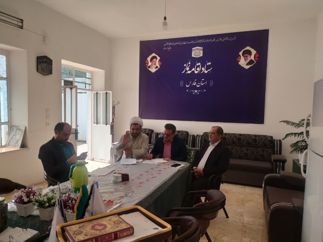 دورهی آموزشی و توانمند سازی کارشناسان فارس