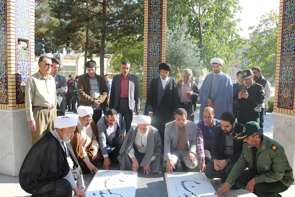 آیین بازگشایی مسجد الانبیاء پردیس شهید باهنر اصفهان