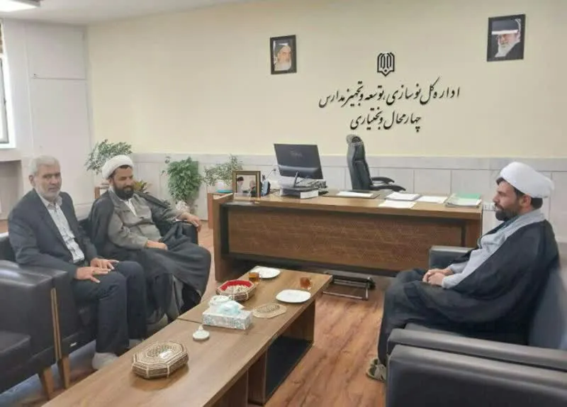 دیدار مدیر ستاد اقامه نماز چهارمحال و بختیاری با مدیرکل نوسازی و تجهیز مدارس استان