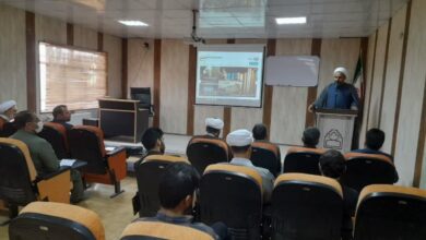 برگزاری کارگاه آموزشی آشنایی با سامانه سجاده دبیران نماز شهرستان زیرکوه