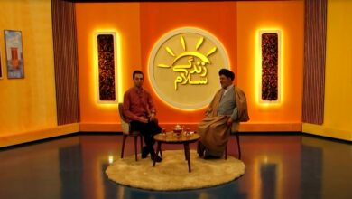 حضور مدیر ستاد اقامه نماز استان یزد در برنامه تلویزیونی صبحگاهی زندگی سلام