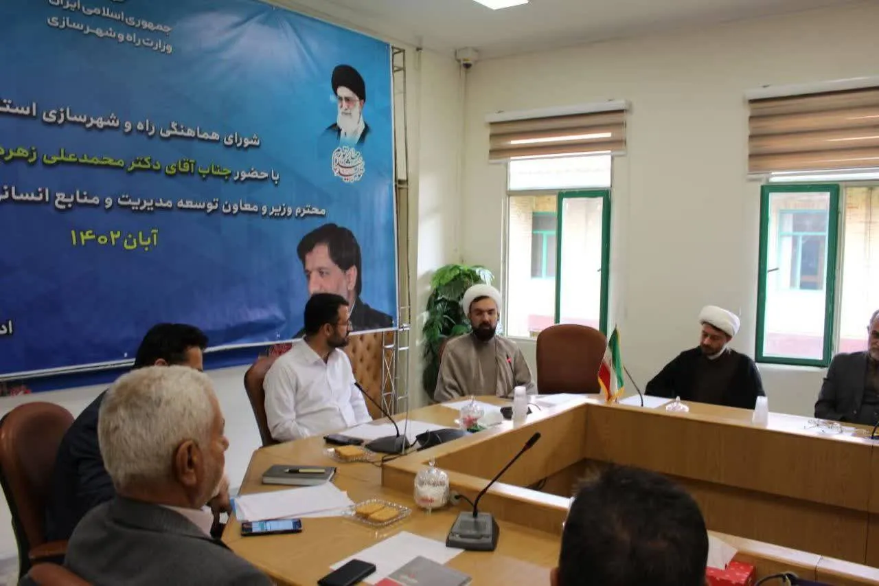 جلسه شورای اقامه نماز اداره کل راه و شهرسازی استان سمنان برگزار شد
