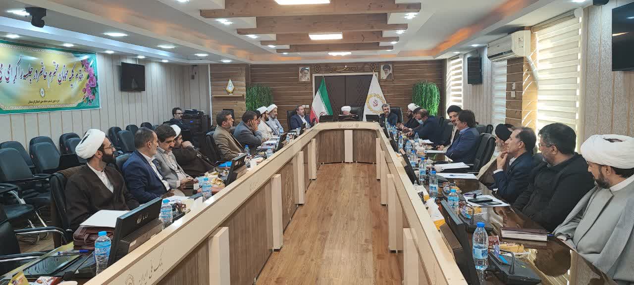 برگزاری شورای اقامه نماز سرپرستی بانک ملی استان لرستان