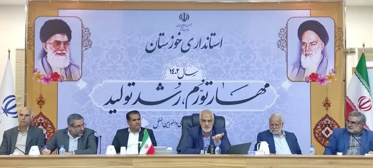 شورای اقامه نماز خوزستان