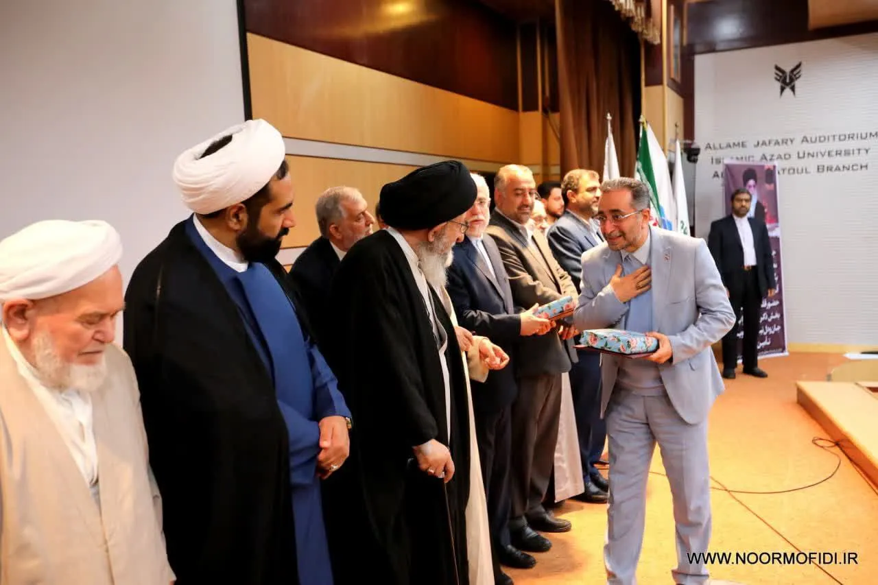 هشتمین اجلاس نماز گلستان