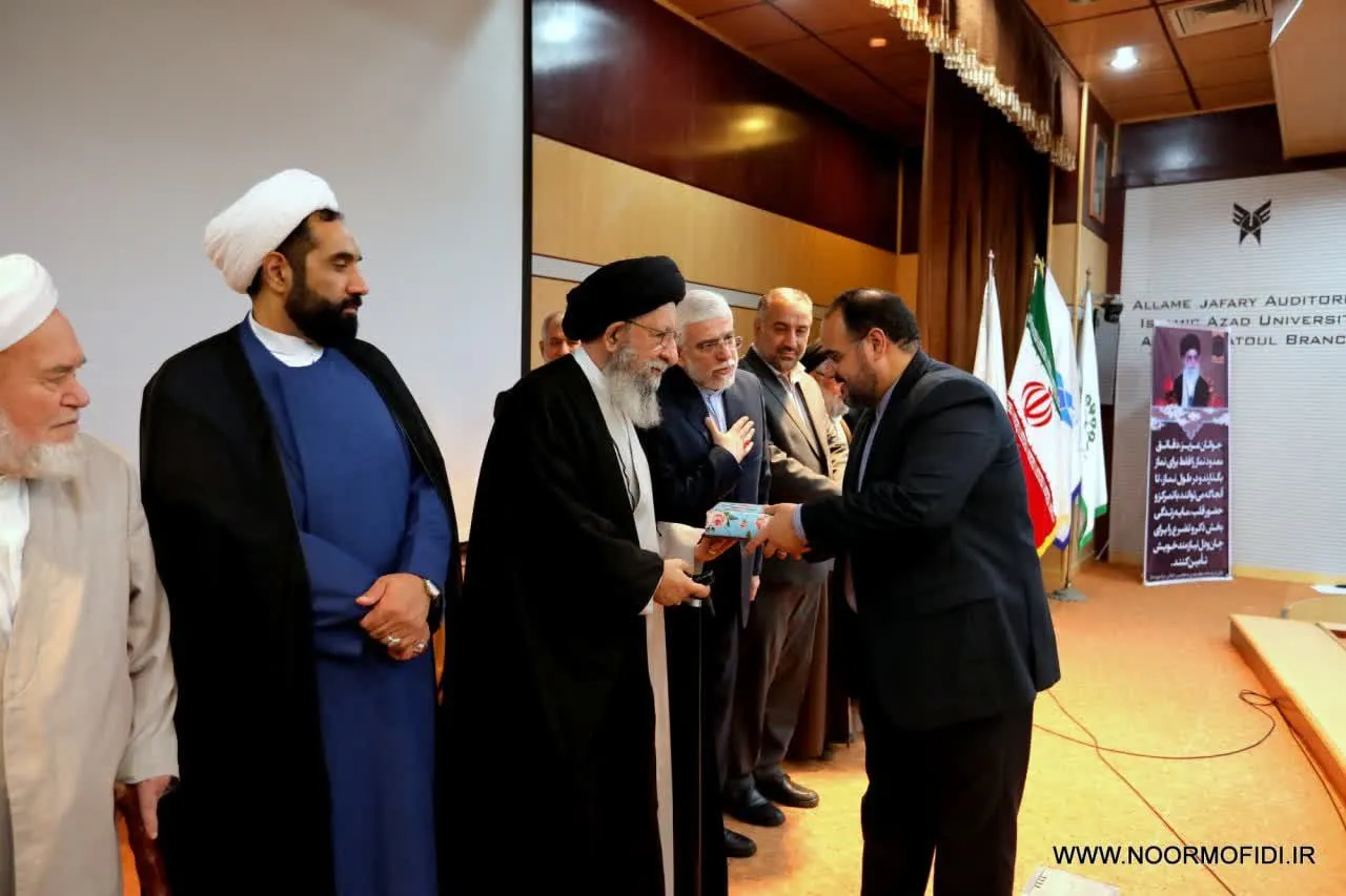 هشتمین اجلاس نماز گلستان
