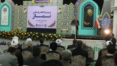 نهمین اجلاس استانی نماز مازندران با پیام استاد قرائتی برگزار شد