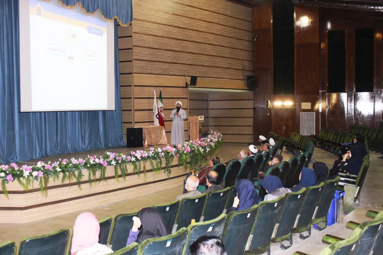 آموزش طرح سلامت معنوي ويژه كادر درمان و دانشجويان كارورز بيمارستانهاي علوم پزشكي مازندران برگزار شد