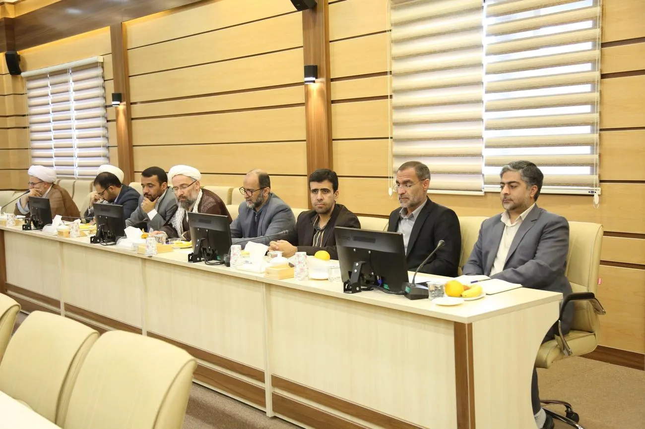 ستاد برگزاری سی امین اجلاس سراسری نماز