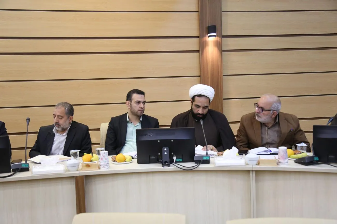 ستاد برگزاری سی امین اجلاس سراسری نماز