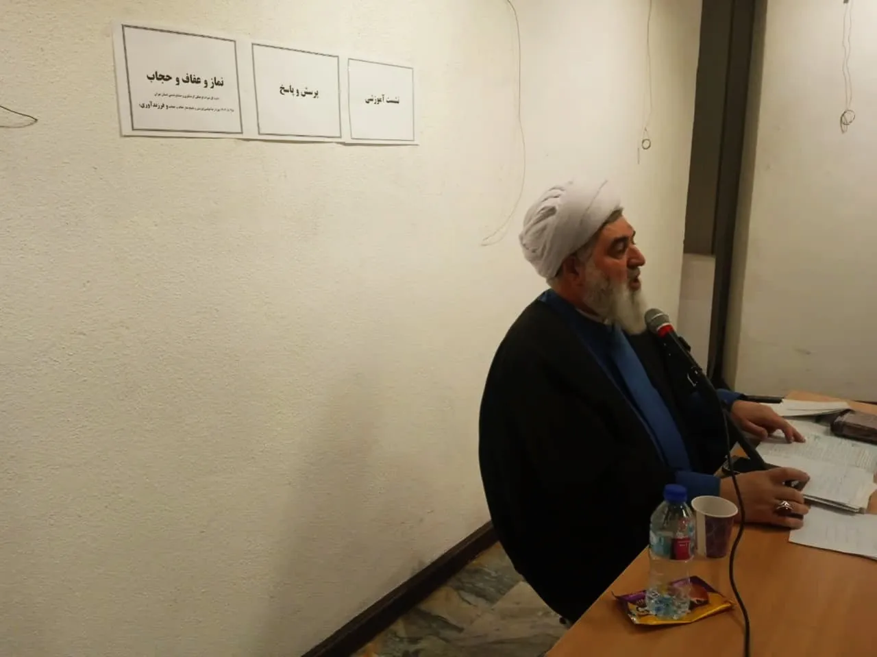 دومین نشست آموزشی معارف نماز ویژه مدیران و کارکنا میراث فرهنگی در موزه رضا عباسی