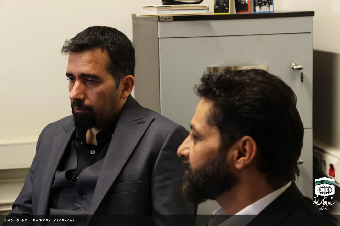 جلسه شورای اقامه نماز اداره کل میراث فرهنگی، گردشگری و صنایع دستی